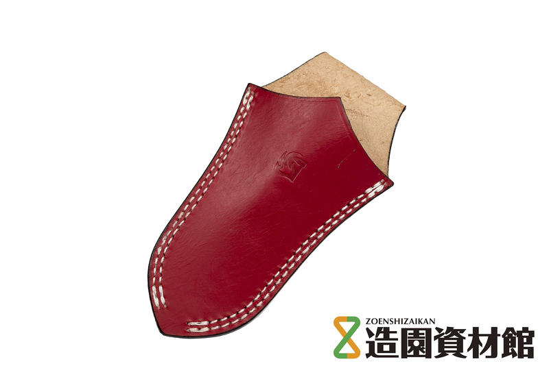 剪定鋏用7.8インチ 本革ケース | 造園資材館