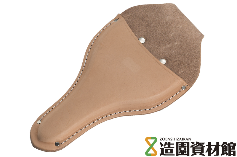 皮ケース 植木ハサミ用 | 造園資材館
