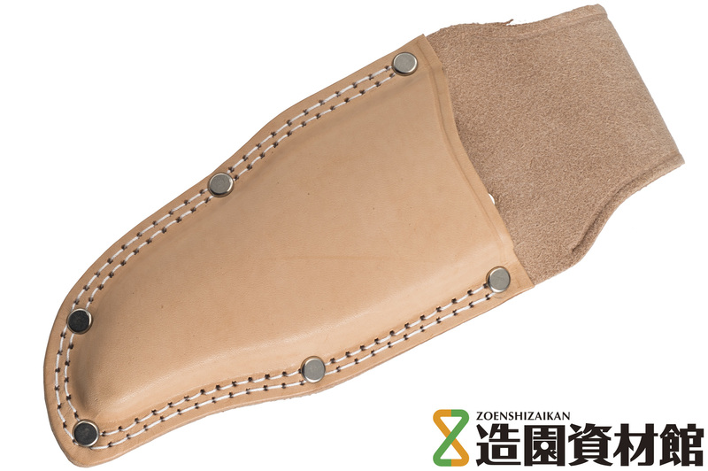 皮ケース 剪定ハサミ用(大) | 造園資材館