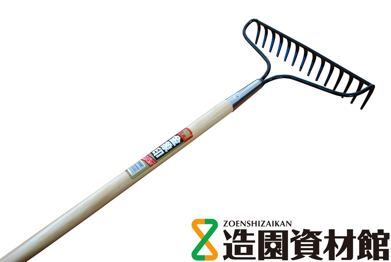 金象印 HSアメリカ式レーキ | 造園資材館