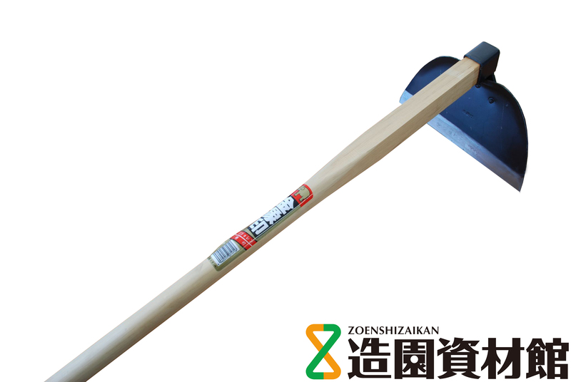 金象印 芝ジョレン柄付 | 造園資材館