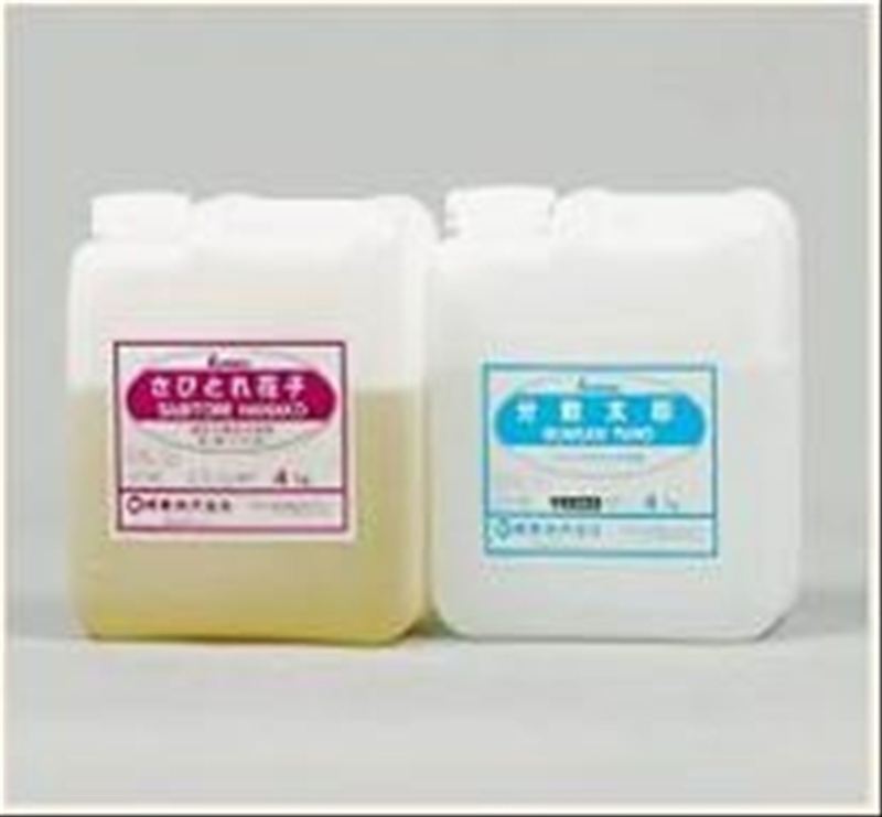 分散太郎　 | 造園資材館