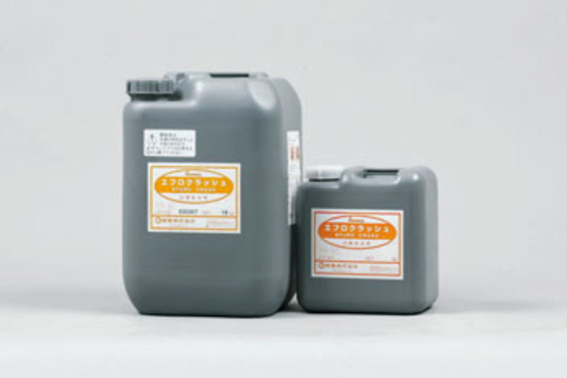 エフロクラッシュ　 | 造園資材館