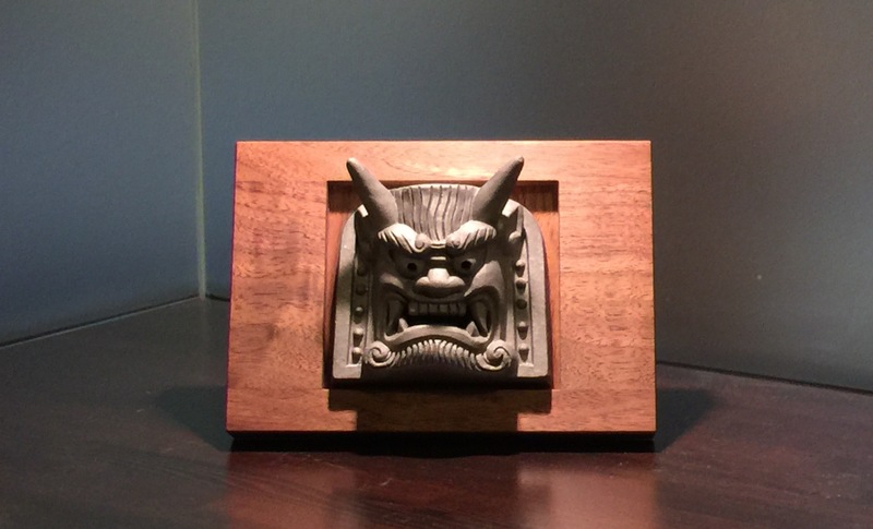 鬼瓦家守 | 造園資材館