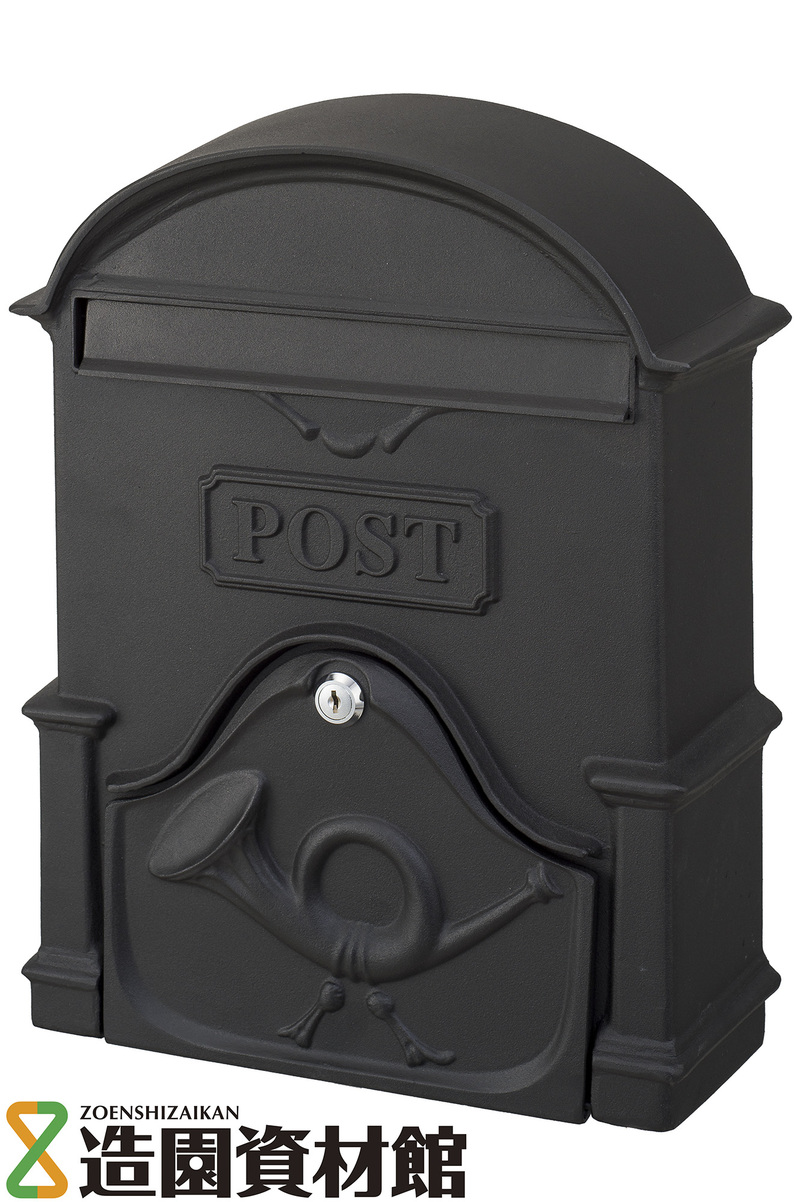 ポスト ガーンジィ ブラック | 造園資材館